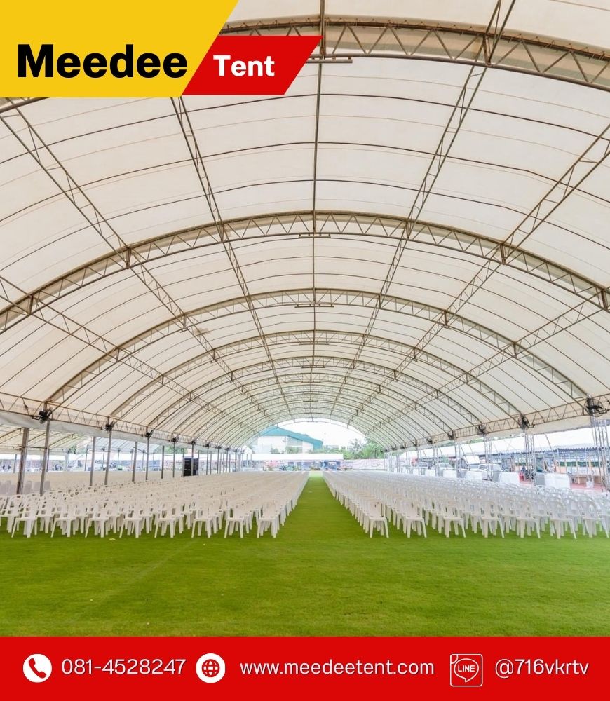 เต็นท์โดม